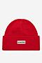 Czapka unisex HUNTER HTR-K3-001-AW24 Czerwony