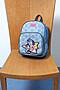 Plecak Mickey&Friends CEO-ACCCS-AW25-100DSTC Niebieski