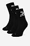 Skarpetki SHAQ SHQ-MB-003-AW24 (3-PACK) Czarny