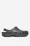 Klapki basenowe Crocs C-BAYA CLOG 10126-014 W Szary
