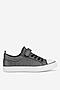 Trampki Nelli Blu CSS20377-53 Czarny