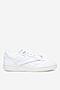 Obuwie sportowe Reebok BB 4000 100033649 Biały
