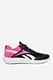 Obuwie sportowe Reebok REEBOK RUSH RUNNER 5 IF7925 Czarny