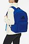 Plecak adidas C-CLSC BARS BP IS7050 Niebieski