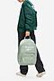 Plecak Reebok C-RBK-044-CCC-05 Zielony