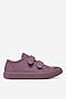 Trampki DeeZee CEO-CSS20535-03 Fioletowy