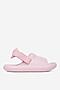 Sandały Reebok R1(DZ) Różowy
