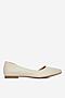Baleriny Jenny JANE WS2108-08 Beżowy