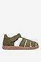 Sandały Lasocki Kids CEO-CI12-LINEA-04 Khaki