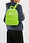 Plecak Reebok RBK-041-CCC-05 Zielony