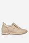 Sneakers Lasocki WI23-GOLD-055 Beżowy