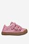 Sneakers Lasocki Kids CEO- CI12-BAKU-10A(III)DZ Różowy