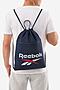 Worek na obuwie Reebok RBK-B-044-CCC MIX