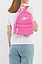 Plecak Reebok RBK-045-CCC-05 Różowy