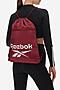 Worek na obuwie Reebok RBK-B-044-CCC Bordowy