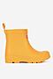 Kalosze HUNTER JFT6097RMA-YEL Żółty