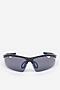 Okulary męskie QUIKSILVER QS-MA-009-SS25 Czarny