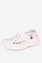 Klapki basenowe Crocs C-BAYA PLATFORM CLOG 208186-6PI Różowy