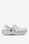 Klapki basenowe Crocs BAYA GLITTER CLOG K 207015-040 Srebrny