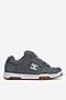 Obuwie sportowe DC Shoes STAG 320188-2GG Szary