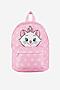 Plecak Disney Classics ACCCS-AW24-338DSTC Różowy