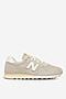 Obuwie sportowe New Balance C-W3738X0 Beżowy