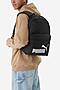Plecak Puma C-PHASE 91164 01 Czarny