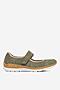 Baleriny Rieker CEO-N42B0-52 Oliwkowy jasny
