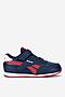 Obuwie sportowe Reebok ROYAL CL JOG 3.0 1V 100201651 Granatowy