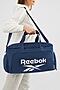Torba Reebok RBK-032-CCC-05 Granatowy