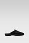 Kapcie Home&Relax 020/TROPIC Czarny