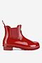 Kalosze HUNTER WFS2078RGL Czerwony