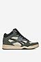Obuwie sportowe Reebok CEO-BB4900 MID AR30109M-CGB Khaki