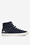 Trampki QUIKSILVER CEO-CASCADE-01 Granatowy