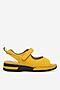 Sandały Rieker V59Q4-68 Żółty