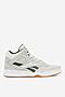 Obuwie sportowe Reebok 100033906 Szary
