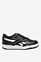 Obuwie sportowe Reebok BB 4000 II 100033315 W Czarny