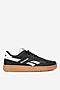 Obuwie sportowe Reebok CEO-BB 1000 100232300 Czarny