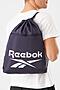 Plecak Reebok RBK-007-CCC-05 Granatowy