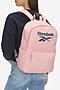 Plecak Reebok RBK-013-CCC-06 Różowy