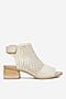 Sandały Remonte R8769-60 Ivory