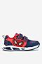 Obuwie sportowe Spider-Man CP66-AW24-327SPRMV Granatowy