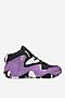 Obuwie sportowe SHAQ EO-JUGERNAUT AQ95041M-BU Fioletowy