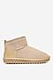 Botki DeeZee DZ-74 BEIGE Beżowy