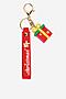 Brelok Nelli Blu LA135-52831A Czerwony