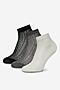 Skarpetki NINE WEST KR_NW_SHINY_Z_SS25 (3 PACK) Biały