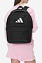 Plecak adidas C-CLSC BARS BP JI6953 Czarny