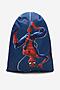 Worek na obuwie Spider-Man ACCCS_AW23-67SPRMV Granatowy