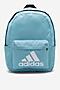 Plecak adidas CLSC BOS BP HR9813 Niebieski