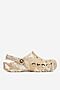 Klapki basenowe Crocs C-BAYA MARBLED CLOG 206935-2ZM Beżowy